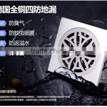 LABRAZE LE8404N Bathroom/kitchen Brass Floor Drains With Copper Wire Drawing photo-2