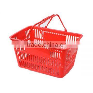 RH-BPH28-5 28L Colorful supermarket plastic basket