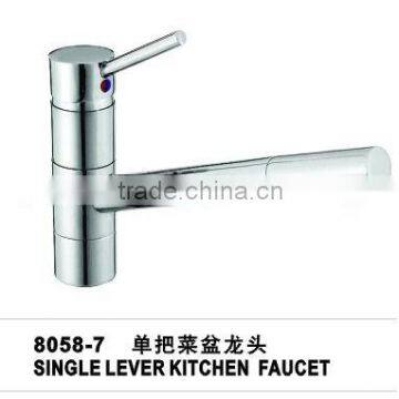 brass/zinc single handle Kitchen Faucet