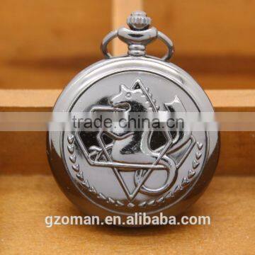 Black Fullmetal Alchemist Pocket Watch Quartz Pendant Necklace 80cm Chain Pocket Watch