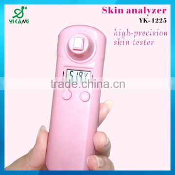 Portable Muliti-function Mini professional skin analyzer machine