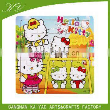 OEM Chinese manufacturer custom cardboard toy jigsaw puzzle