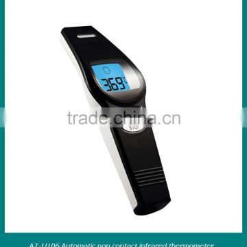 Bluetooth 4.0 bluetooth infrared thermometer