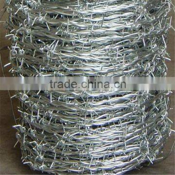 barbed wire manufacturers china/hot dipped galvanized barbed wire