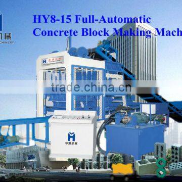 Cement Solid Brick Making Machine Without Pollution