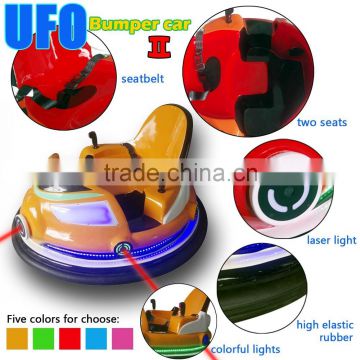 2016 new products UFO kids bumper car 2 with laser shooting lights interactive car hot sale