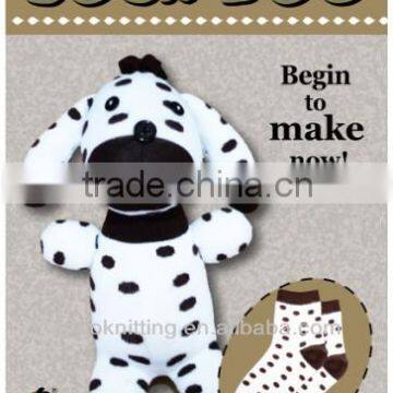 New fashion diy sock kit sock dog