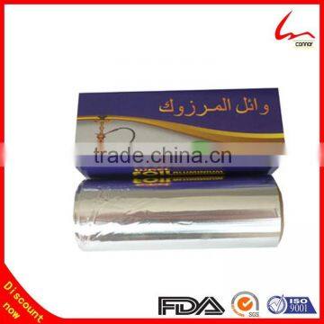 20m x 12cm Factory Price Disposable Aluminum Foil For Hookah