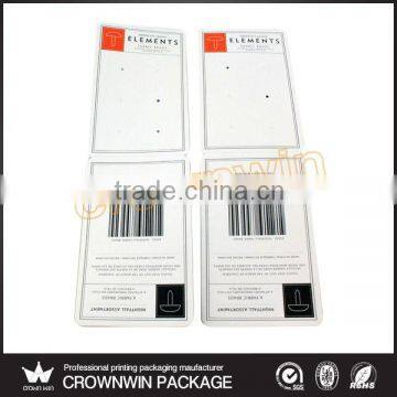 Cheap Paper Card ,Hang Tag Supplier In China