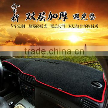 Automobile instrument panel pad and set cushion senbolia set cushion