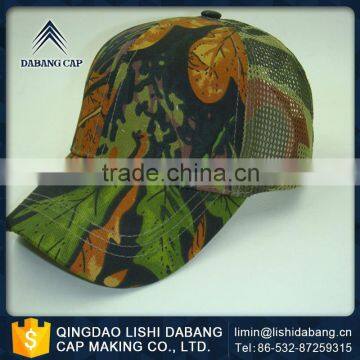 Modern standard comfortable custom dry fit running trucker cap hat
