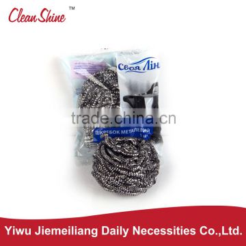 JML 20gram stainless steel cleaning ball, stainless steel scourer for kitchen/pot