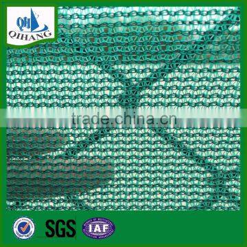 HDPE Plastic Garden Fence Screen Windbreaker Net