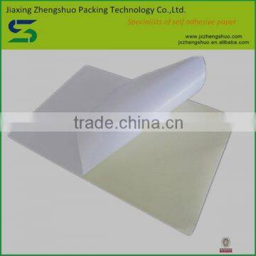 2015 best price semi-glossy adhesive paper sticker with BV certification