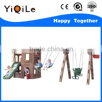 Swing plastic toy small plastic toys happy kid toy