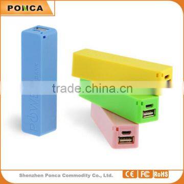 portable cell phone power bank 2600 mah