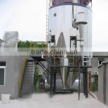 New Condition and Spray Drying Equipment Type Blood Spray Dryer For Israel photo-2
