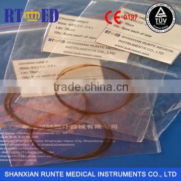 Medical Chromic Catgut Sutures 4/0