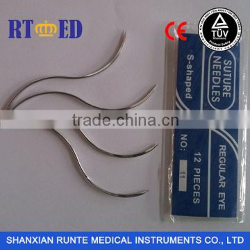 Medical Suture Needle Device