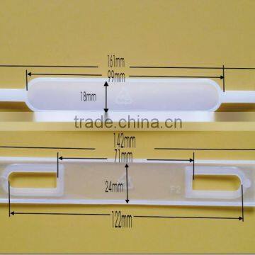 Plastic Carrier Handles for Carton Num:F2 COFFEE