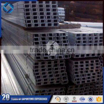 BEST u Channel Moulding IN TANGSHAN photo-4