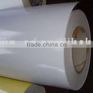 High glossy cold lamination film,cold laminating film