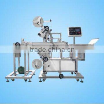 Automatic mobile phone film labeling machine