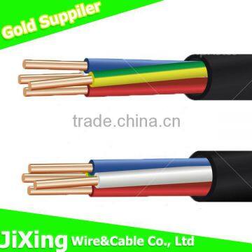 KVVP copper wire braid 8mm pvc power cable for metro control