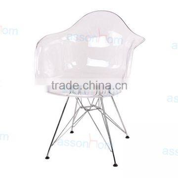 PC Transparent Dining Armchair
