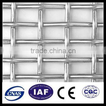 Stainless Steel Wire Mesh/Stainless Steel Square Wire Mesh/Steel Mesh Wire in Square