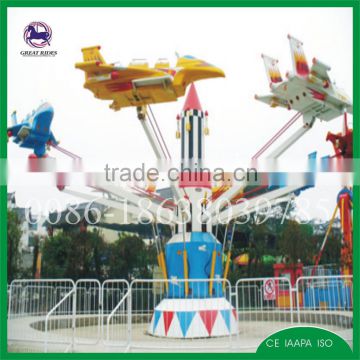 Cheap carnival rides self-control plane for shopping mall