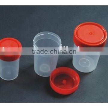 Disposable Plastic Urine Cup 120ML