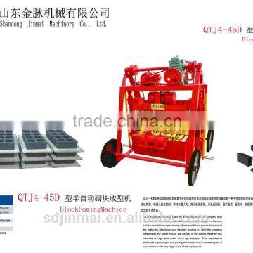 Earth Brick Making Machine,Construction Industries Automatic Concrete Block Making Machine for sale