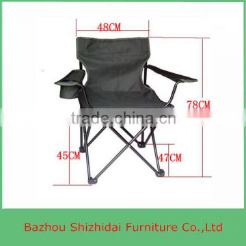 Finishing chair outdoor chair camping chair with cup SZD-050