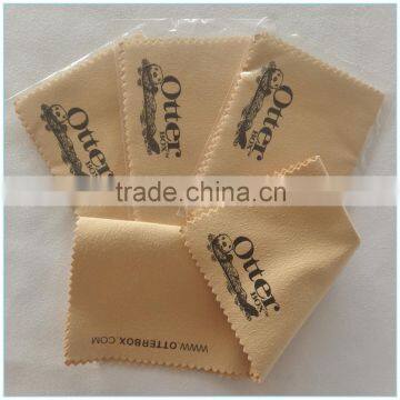 Logo printed microfiber cleaning cloth