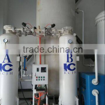 High-purity Nitrogen Generating Plant