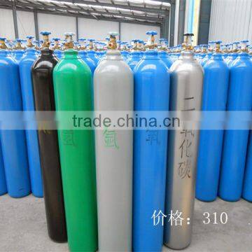 seamless steel high pressure gas