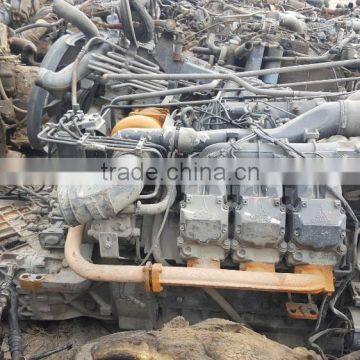 Used Deutz engine