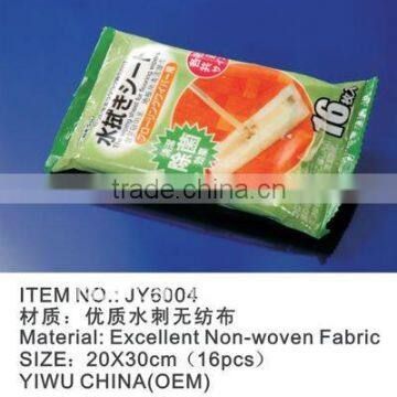 furniture manufaction floor cleaning wipes