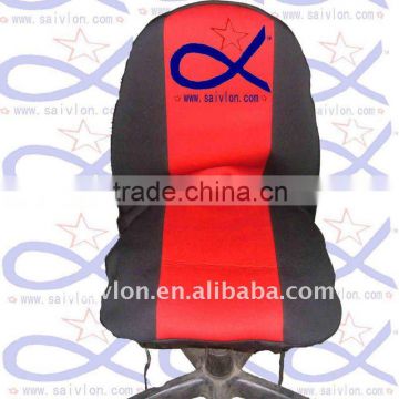 Saivlon neoprene car seat mat