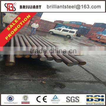 round bar steel/carbon steel round bar/ms round bar