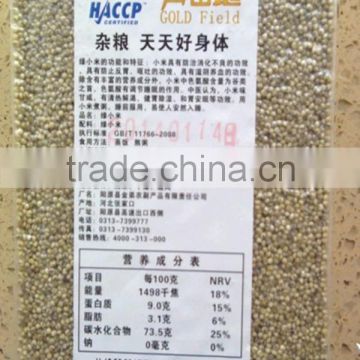 500g vacuum packing organic hulled glutinous green millet hot sale for supermarket