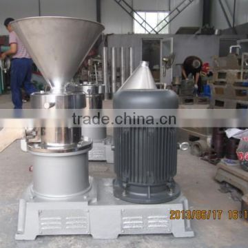 Horizontal colloid mill/peanut colloid mill/split colloid mill(0086-13837171981)