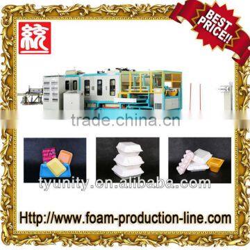 High Quality eps recycling machine