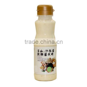 220ml NON-GMO Caesar Dressing