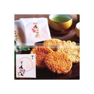Japanese and Flavorful Shrimp Flavored Rice Crackers Dried Fish Snack , Sample Available photo-6