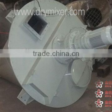 2016 sshj series poultry feed mixing machine