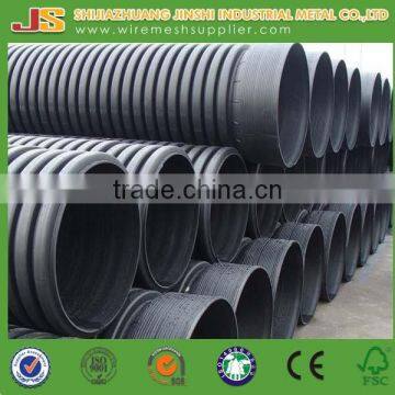 SN8 HDPE double wall corrugated drainage pipe