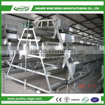 Animal & Poultry Husbandry Equipment 2m Layer Hen Cage