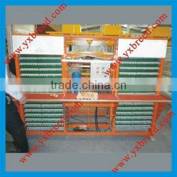 Time & Food saved Automatic poultry farming machine